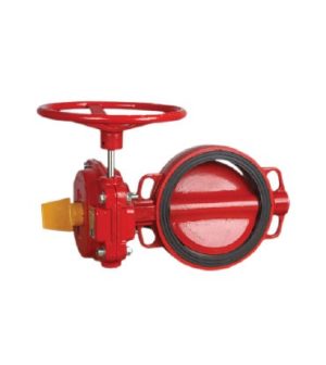 butterfly-valve-wafer-type-gear-operated