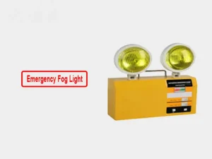 emergency-fog-light