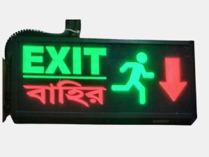 exit-box-2